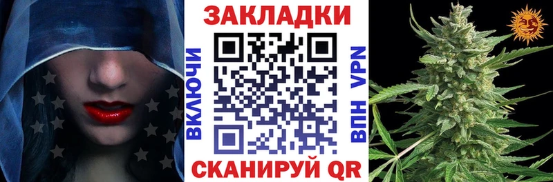 Наркошоп купить A PVP  Кокаин  ГАШИШ  АМФЕТАМИН  Каннабис  Меф  Полярный