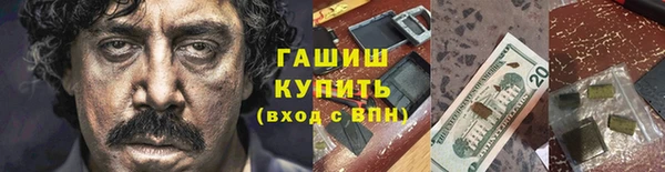 таблы Богданович