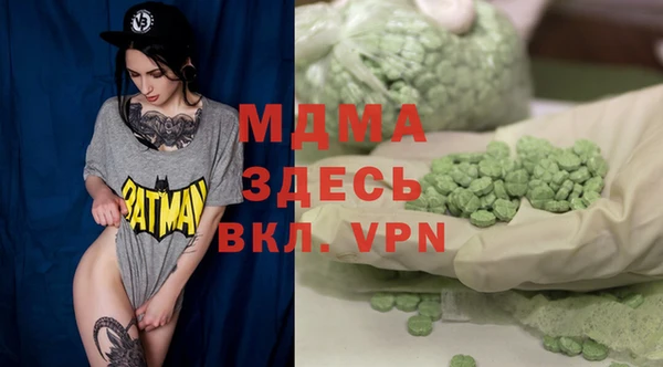 метадон Белоозёрский