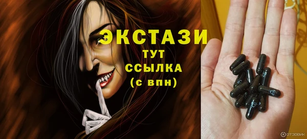 метадон Белоозёрский