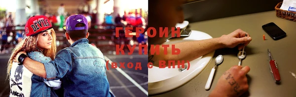 таблы Богданович