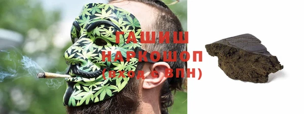 метадон Белоозёрский