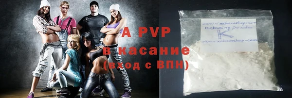метадон Белоозёрский