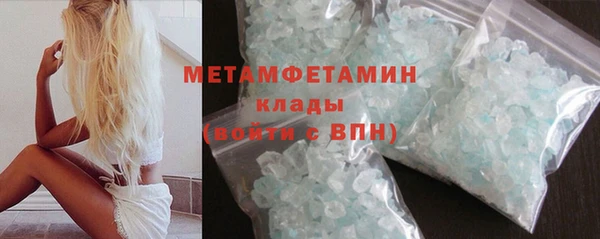 таблы Богданович