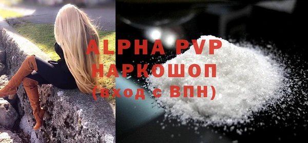 таблы Богданович