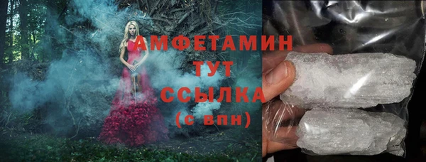 таблы Богданович