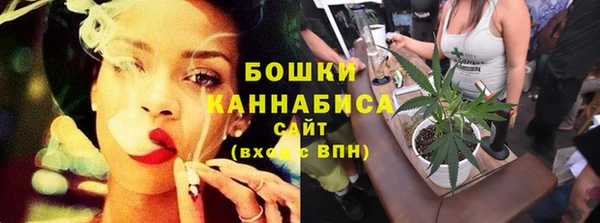 метадон Белоозёрский