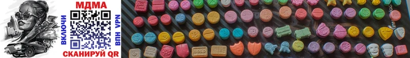 Купить закладки  Полярный  MDMA кристаллы 